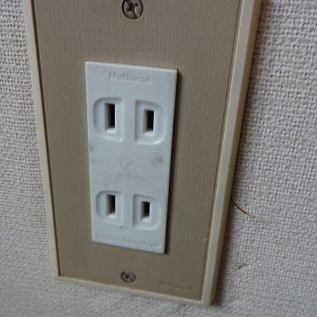 Oomukou Ryokan Hakuba Eksteriør billede